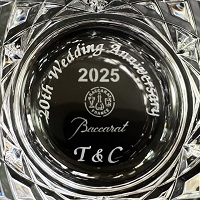 バカラ 2025年号刻印グラス アリアタンブラー 名入れ記念品
