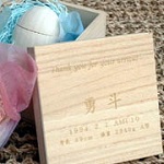 出産祝い名入れギフト・出産内祝い【へその緒入れ名入れ】