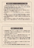 戵 bNk[{[ R[X^[