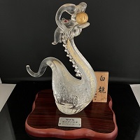 ガラスの龍 寄贈プレート名入れ