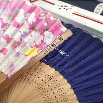 扇子名入れギフト 名前入り扇子 縁起物名入れ 記念品 綿の実工房