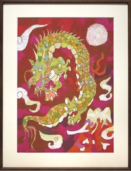 縁起物 絵画 龍