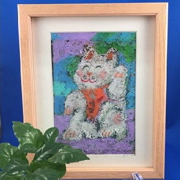 招き猫絵画名入れギフト 縁起物名入れ 記念品 綿の実工房