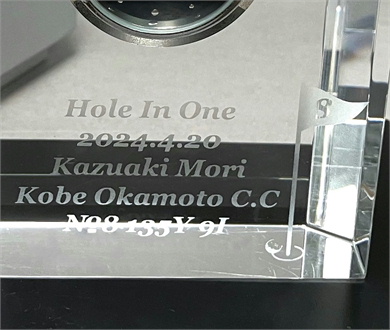 ゴルフ ホールインワン記念品 時計 名前入りギフト ゴルフコンペ スポーツ大会賞品