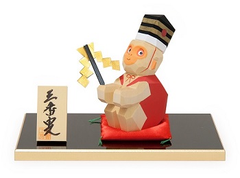 「三番叟」 南雲 還暦・敬老の日・賀寿祝い・快気祝い名入れギフト 綿の実工房