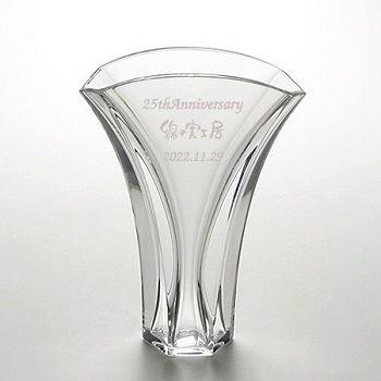 バカラ花瓶 ギンコ花瓶 開店 開業 創業 周年 記念品 名入れギフト オリジナルギフト 綿の実工房