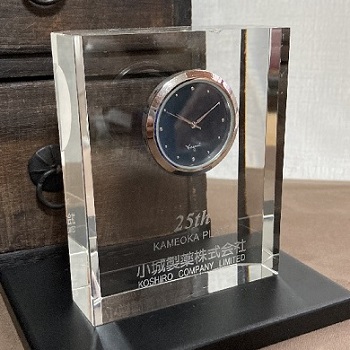カガミクリスタル 時計 名入れ 開店 開業 周年 創業祝 記念品 名入れギフト オリジナルギフト 綿の実工房