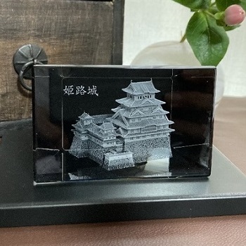 3Dクリスタル レーザー名入れ彫刻 新築祝い 記念品 名前入り 名入れギフト 綿の実工房