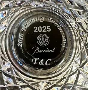 バカラ2025年号刻印グラス　アリア名入れ記念品