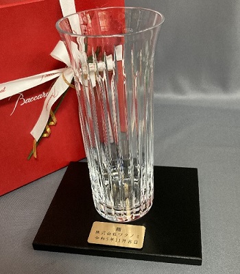 バカラ フローラベース ビゾー 名入れ 寄贈プレート刻印 金色 名入れギフト 名入れ記念品 綿の実工房