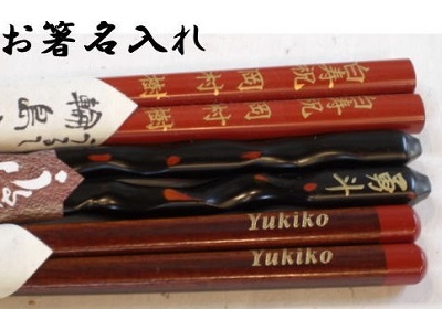 ꔢ O Mtg LOi Ȃ̎H[