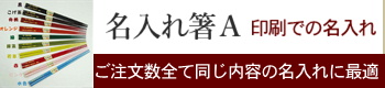 ꔢA     j Mtg mxeB v`Mtg LOi Ȃ̎H[
