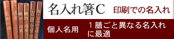 ꔢC     j Mtg mxeB v`Mtg LOi Ȃ̎H[