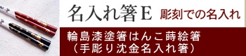 ꔢE     j Mtg mxeB v`Mtg LOi Ȃ̎H[