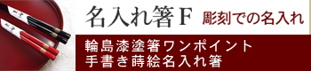 ꔢF     j Mtg mxeB v`Mtg LOi Ȃ̎H[