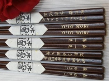 ꔢMtg ƋLO NLO OMtg