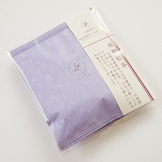 嬉野紅茶 3-4 和紅茶 和のフレーバーティー個包装 名入れギフト 綿の実工房