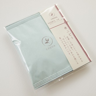 赤ぶどう 3-10 和紅茶 和のフレーバーティー 個包装 紅茶ギフト 記念品