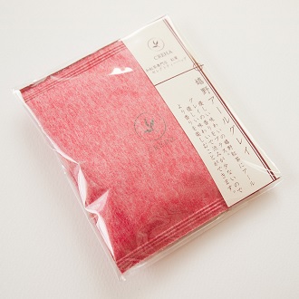 嬉野アールグレイ 3-5 和紅茶 和のフレーバーティー 個包装 紅茶ギフト 記念品
