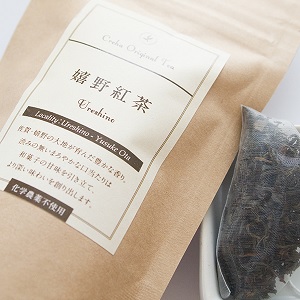 紅茶 嬉野紅茶 オリジナルギフト 綿の実工房