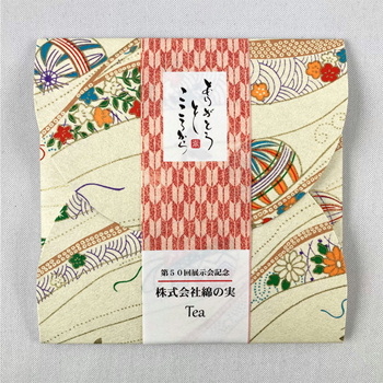 紅茶 和紙カートン まり 卒業卒園祝い 名入れギフト 記念品 綿の実工房