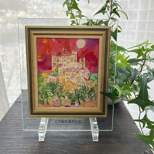 森浩毅　絵画　インテリアガラス絵