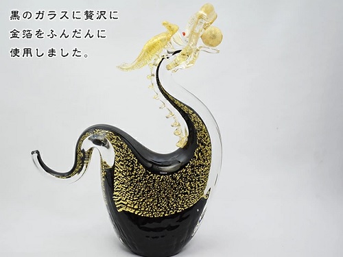 ガラス龍 寄贈プレートに名入れします 縁起物 黒龍 記念品