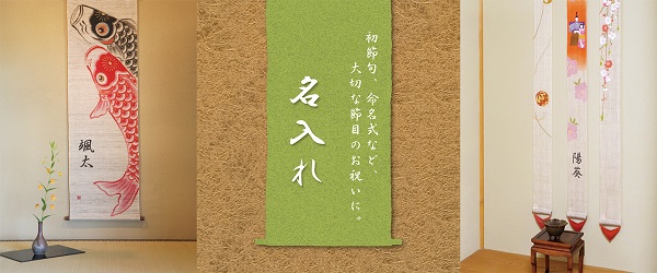 ꖃ̃^yXg[ Ȃ̎H[