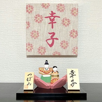 t@ubNpl O  ꓁ؒ ڂ _ Zbg