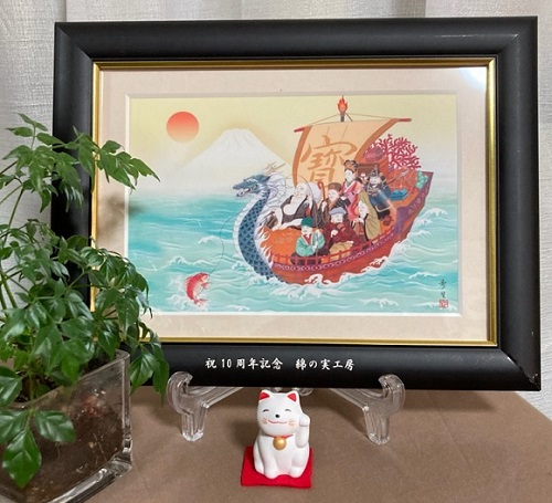 インテリアアート 額絵 綿の実工房