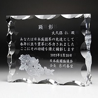  2DNX^ [U[ LOi IWiMtg