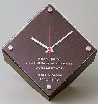 スクエアクロック ブラウン 木の時計名入れ 名入れギフト 記念品 綿の実工房