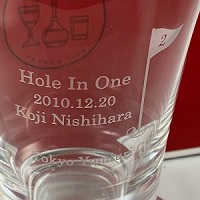 グラス　ゴルフ記念品　ホールインワン名入れ記念品