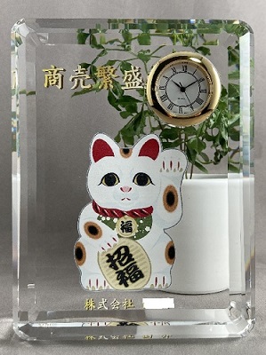 福時計 招き猫 縁起 名入れ彫刻 名入れギフト 名入れ記念品 綿の実工房