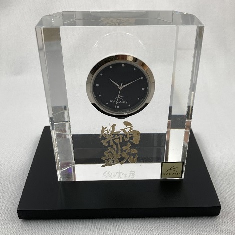 時計名入れ記念品 時計名入れギフト 木製時計名入れ オリジナル