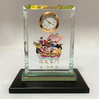 福時計 名入れ 七福神 オリジナルギフト 綿の実工房