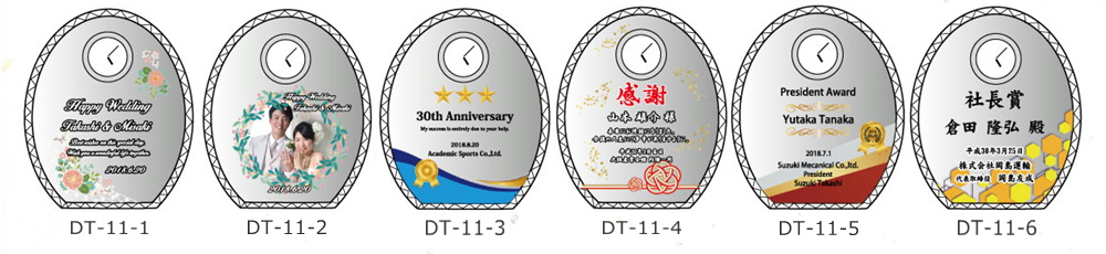 DT-11 J[ev[g IWiMtg Mtg LOi