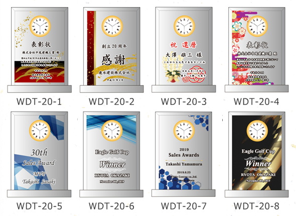 WDT-20 J[ev[g IWiMtg Mtg LOi