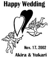 HappyWedding F-3 フォトフレーム名入れ彫刻デザイン 綿の実工房