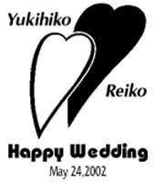 HappyWedding F-4 フォトフレーム名入れ彫刻デザイン 綿の実工房
