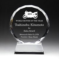 盾名入れギフト・盾名入れ記念品のページへ：名入れギフト・名入れ記念品　綿の実工房