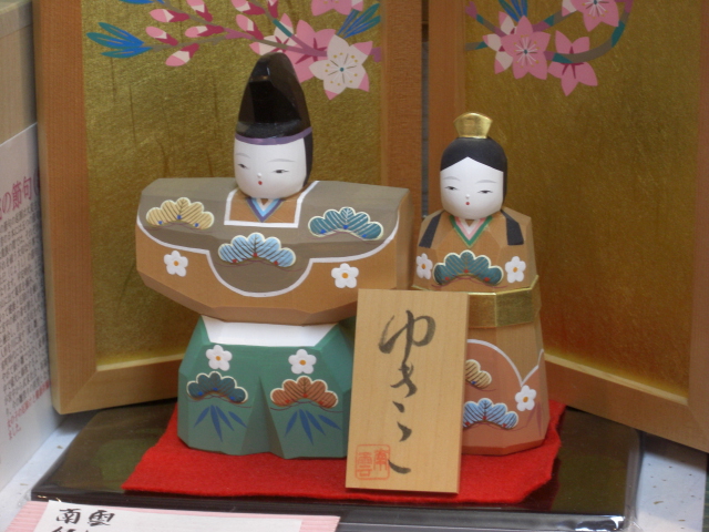 五月人形伊予一刀彫り木彫・雛人形伊予一刀彫り木彫・兜伊予