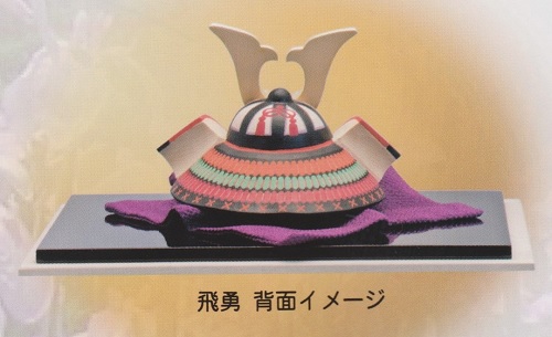 飛勇 背面 五月人形伊予一刀彫り木彫り 南雲 綿の実工房