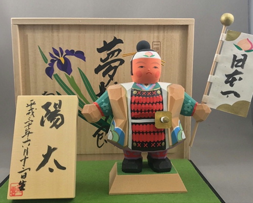 名入れ木札 お名前・生年月日入り 五月人形伊予一刀彫り木彫り 南雲 綿の実工房