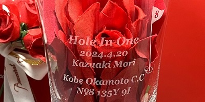 バカラグラス ベルーガハイボール ゴルフ ホールインワン達成記念 賞品 ゴルフコンペ　エイジシュート
