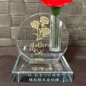 カガミクリスタル 一輪挿し クリスタルガラス台座名入れ付 サイズ小 綿の実工房