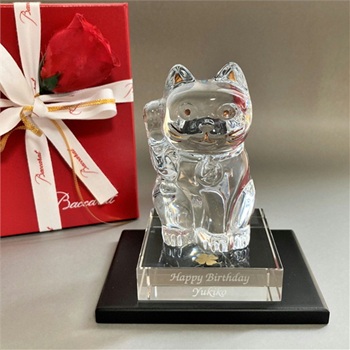 バカラ 招き猫 クリスタルガラス台座名入れ付 サイズ小 綿の実工房