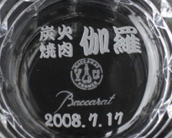 �o�J�� �O���X �A�����J�� �I���W�i���f�U�C�� ��ʖ����� �����꒤�� ������M�t�g ������L�O�i �Ȃ̎��H�[