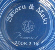 �o�J�� �O���X �x�K �n�C�{�[�� ��� �����꒤�� ������M�t�g ������L�O�i �Ȃ̎��H�[