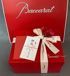 �o�J�����b�s���O ���l�J�[�h �Ȃ̎��H�[